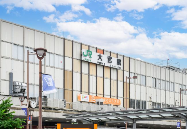 大宮駅