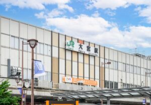 大宮駅