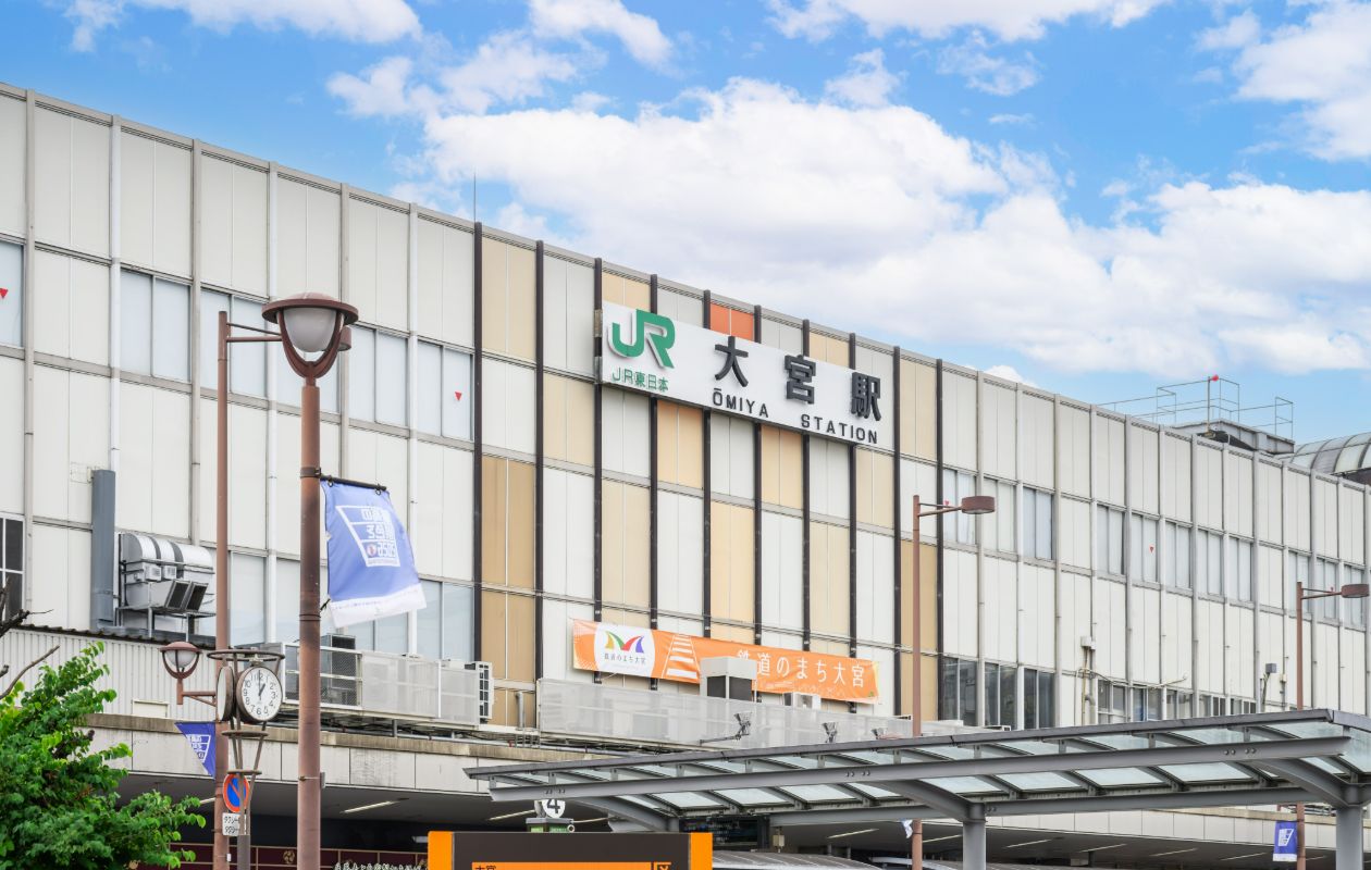 大宮駅